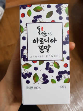 고미일님이 올린 리뷰 사진 1