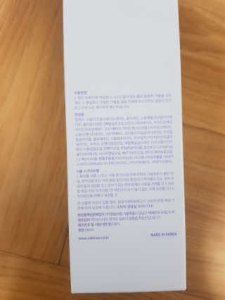 개나리빵님이 올린 리뷰 사진 3