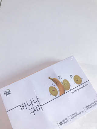 신블리님이 올린 리뷰 사진 1