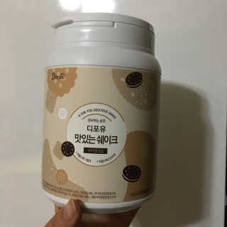 슬림라운지 디포유 맛있는 쉐이크 5가지맛 — 4.5점을 준 리뷰어가 2020년 2월 올린 사용 사진