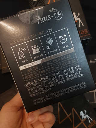 TRUS-T 트러스티44 TRUS-T 트러스티 44 다이어트 티백 — 3점을 준 리뷰어가 2019년 3월 올린 사용 사진