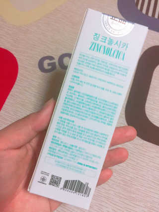 다비켜님이 올린 리뷰 사진 2