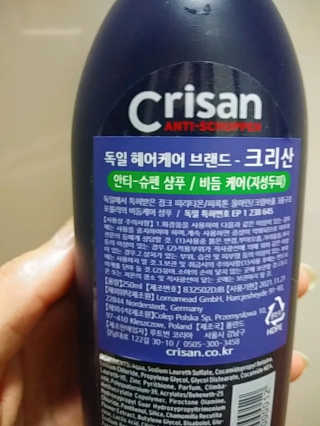 치르치르님이 올린 리뷰 사진 2
