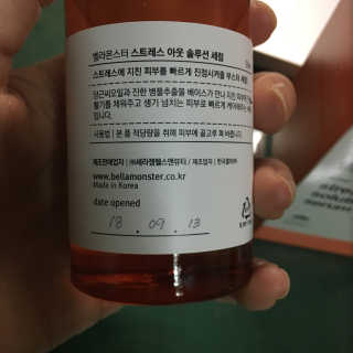 초천재님이 올린 리뷰 사진 2