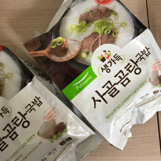 태준맘님이 올린 리뷰 사진 1