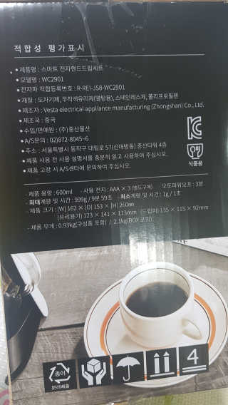 응디니님이 올린 리뷰 사진 2
