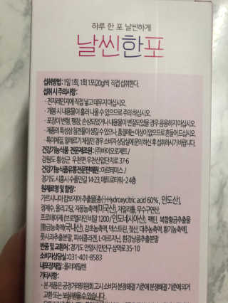 yooni님이 올린 리뷰 사진 2
