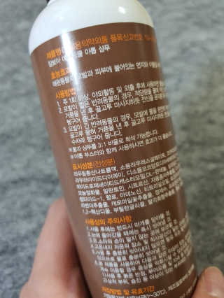 판타지스타님이 올린 리뷰 사진 3