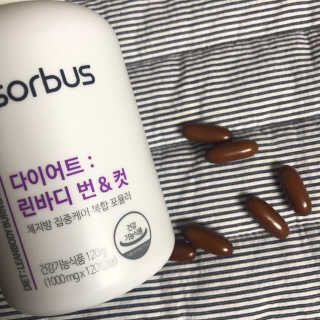 소버스 다이어트 린바디 번앤컷 — 5점을 준 리뷰어가 2019년 11월 올린 사용 사진