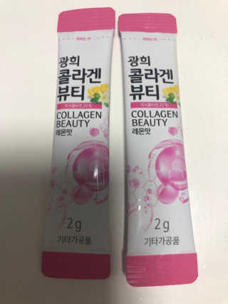 광희생활건강 광희 콜라겐뷰티 — 5점을 준 리뷰어가 2020년 2월 올린 사용 사진