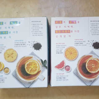 (주)쟈뎅 [쟈뎅] 아워티 — 5점을 준 리뷰어가 2019년 7월 올린 사용 사진