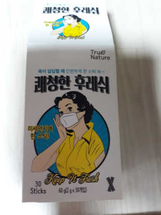 박쫑님이 올린 리뷰 사진 1