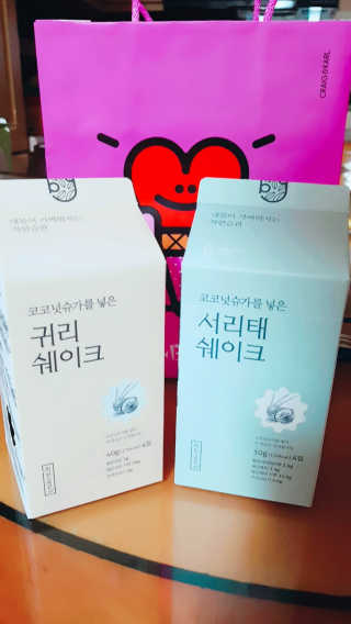 김선아님이 올린 리뷰 사진 1