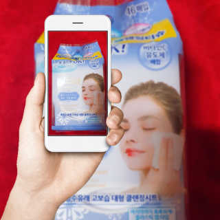 미세먼지 철벽방어 - 비페스타 클렌징오일+워터+시트 — 5점을 준 리뷰어가 2020년 3월 올린 사용 사진
