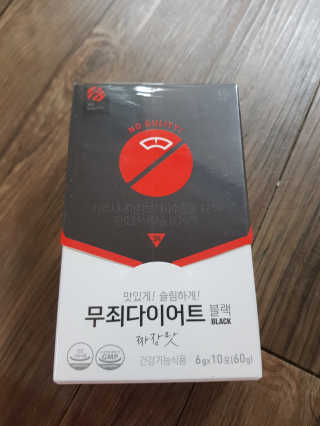 유지영님이 올린 리뷰 사진 1