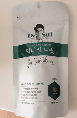 KimKyuTae님이 올린 리뷰 사진 4