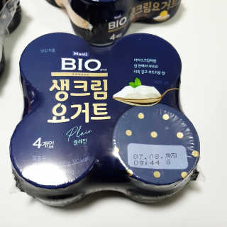 [매일 바이오] 생크림요거트 플레인 12개 + 유자 12개 — 5점을 준 리뷰어가 2019년 6월 올린 사용 사진