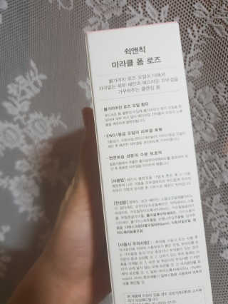 흐큑흐큑님이 올린 리뷰 사진 4