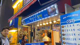 binnybinny님이 올린 리뷰 사진 3
