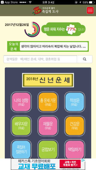 진젤님이 올린 리뷰 사진 1