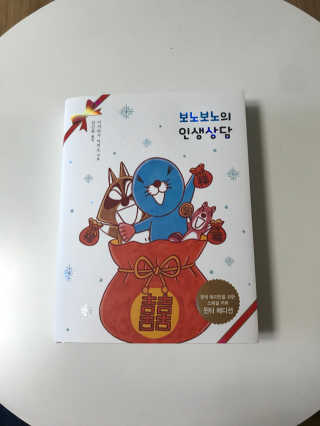 nabinalda님이 올린 리뷰 사진 1