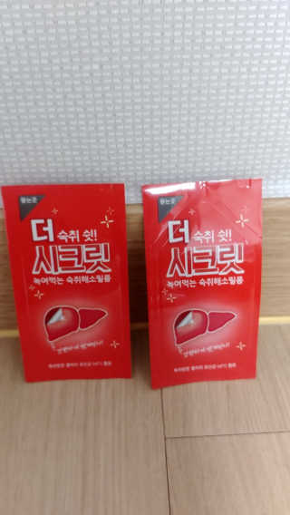 항항항님이 올린 리뷰 사진 1