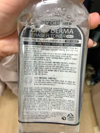 minahjjing님이 올린 리뷰 사진 3