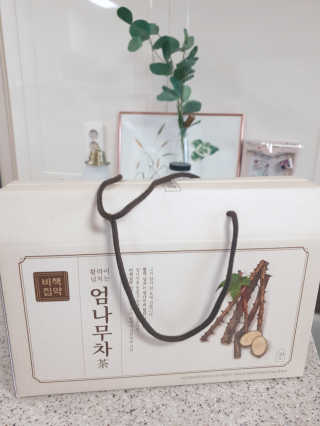 아리님이 올린 리뷰 사진 3