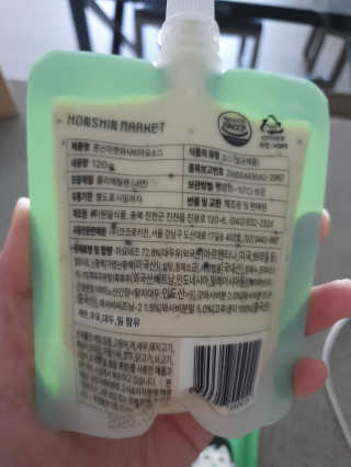 절세미녀님이 올린 리뷰 사진 3