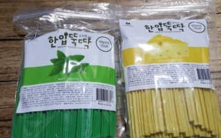 박혜님이 올린 리뷰 사진 3