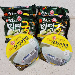 쥬쥬님이 올린 리뷰 사진 1