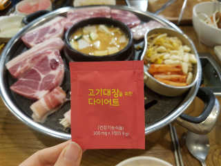 쪼꼬밍💖님이 올린 리뷰 사진 2