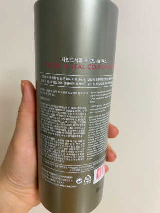 지니님이 올린 리뷰 사진 3