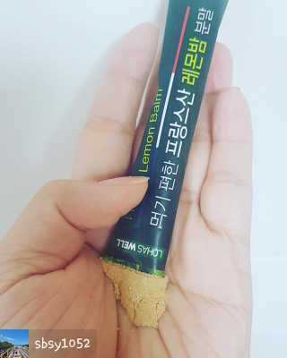 sbsy1052님이 올린 리뷰 사진 4