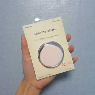 젤리팜 마이크로셀 실리콘퍼프 피치,오렌지 — 5점을 준 리뷰어가 2019년 6월 올린 사용 사진