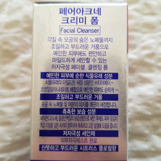 페어아크네 크리미폼 페어아크네 크리미 폼 — 4점을 준 리뷰어가 2019년 7월 올린 사용 사진
