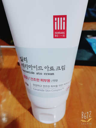서아몬님이 올린 리뷰 사진 2