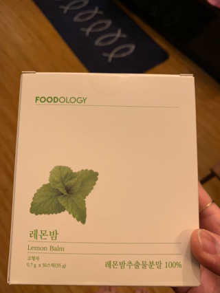 소여니님이 올린 리뷰 사진 1