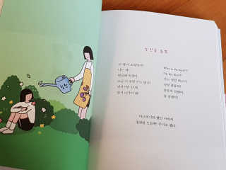 러블리포니님이 올린 리뷰 사진 3