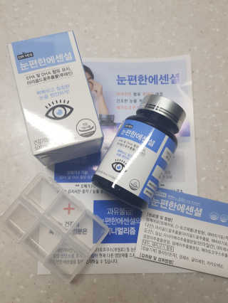 라이언님이 올린 리뷰 사진 2