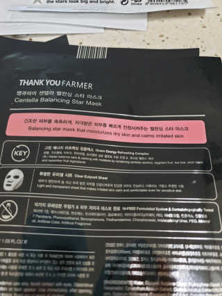 러블리님이 올린 리뷰 사진 2