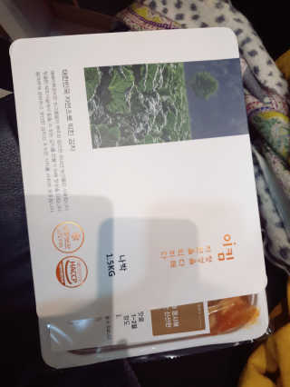 도도님이 올린 리뷰 사진 1
