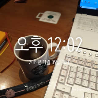 firstday24님이 올린 리뷰 사진 3
