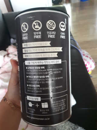 오기옥이님이 올린 리뷰 사진 2