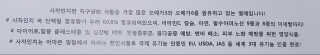 030님이 올린 리뷰 사진 2
