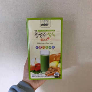 aavely님이 올린 리뷰 사진 1