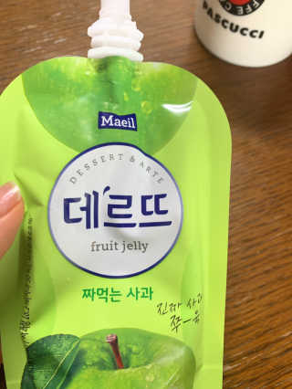 데르뜨 떠먹는 과일 3종, 짜먹는 과일 2종 총 10개 체험 — 5점을 준 리뷰어가 2020년 3월 올린 사용 사진