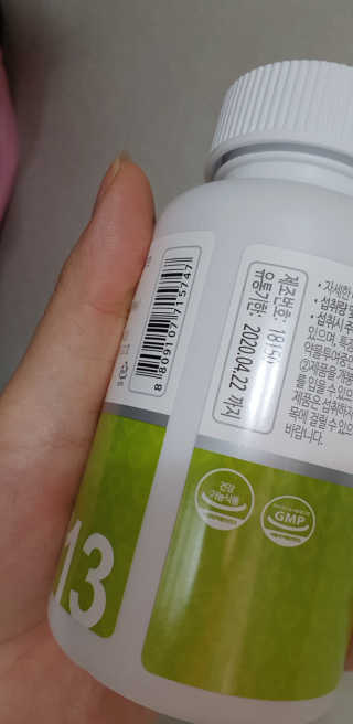 마듀님이 올린 리뷰 사진 2