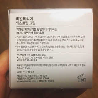 친절한지영씨님이 올린 리뷰 사진 2