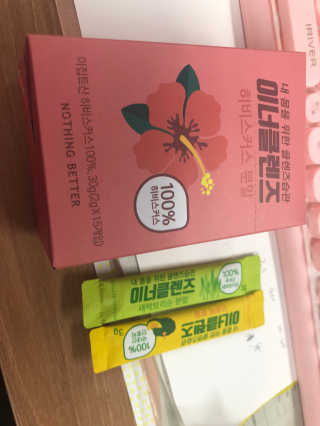인죠이님이 올린 리뷰 사진 1